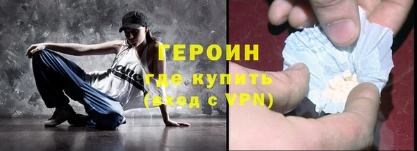 a pvp Верхний Тагил