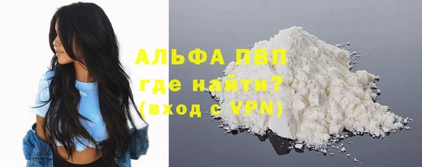 a pvp Верхний Тагил